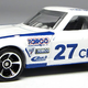 Illustration for article titled Custom HotWheels plans.